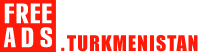 Ремонт и строительство Туркменистан продажа Туркменистан, купить Туркменистан, продам Туркменистан, бесплатные объявления